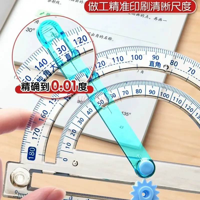 1개 180도 각도기, 활성 각도, 교육 도구, 각도 인식, 직각, 예각, 오각, 시연 도구