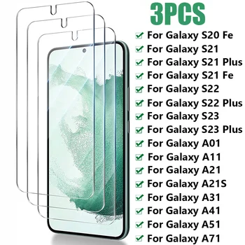 Vetro temperato per Samsung Galaxy S23 S22 S21 Plus S20 Fe Proteggi schermo per Samsung A51 A71 A21S A31 A51 A71 A41 A11 Vetro