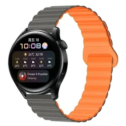 Magnetic Loop Silicone Watchband Strap - 20mm watch band (10 gray orange)