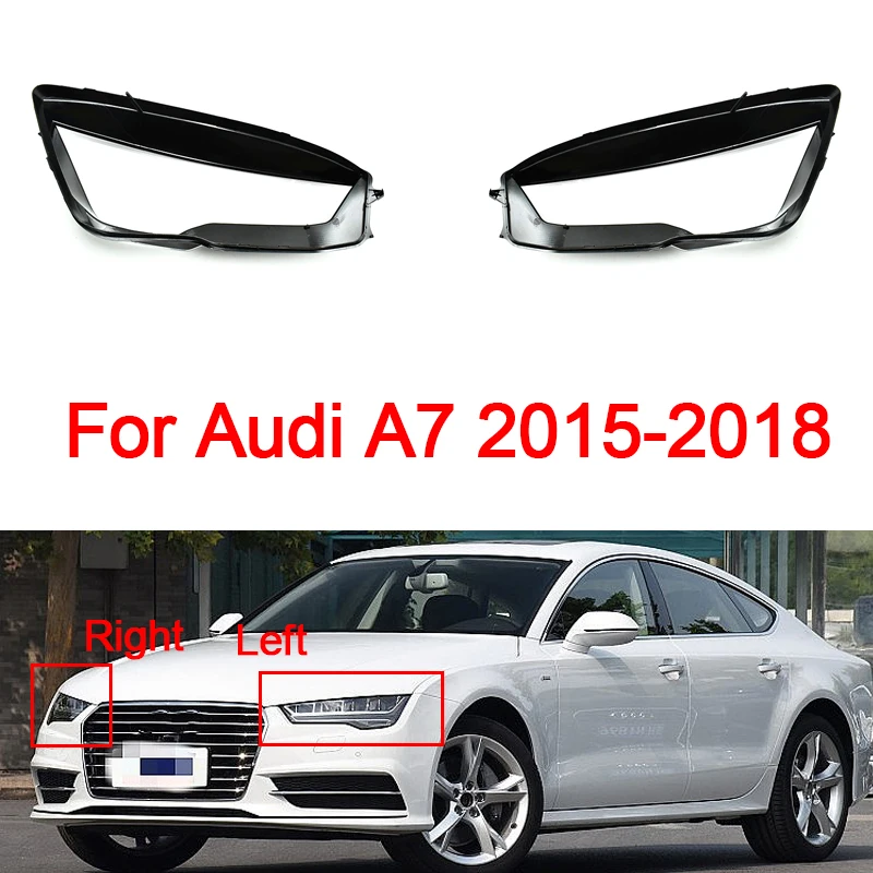 

Крышка для автомобильной фары Audi A7, светодиодная фара, прозрачный абажур, абажур для лампы, оболочка для фары, объектив 2015 2016 2017