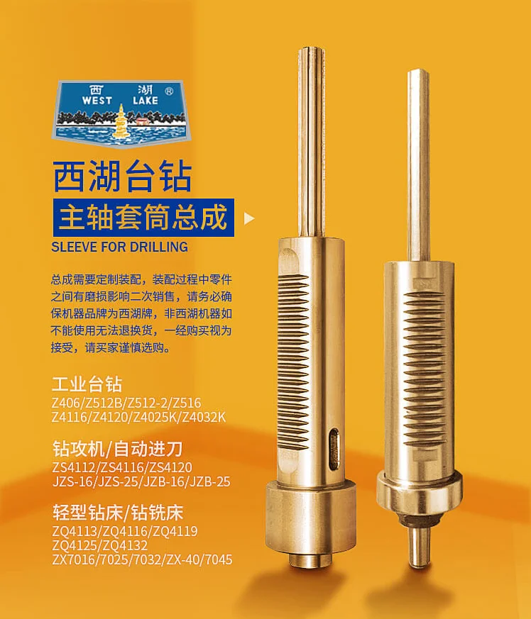 S052fbc52301d418a8b4b09f74a68a