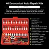 46 Piece/Set of Car Repair Tool Kit 1/4-Inch Socket Set Car Repair Tool Ratchet Torque Wrench Combo Auto Repairing Tool Set 1