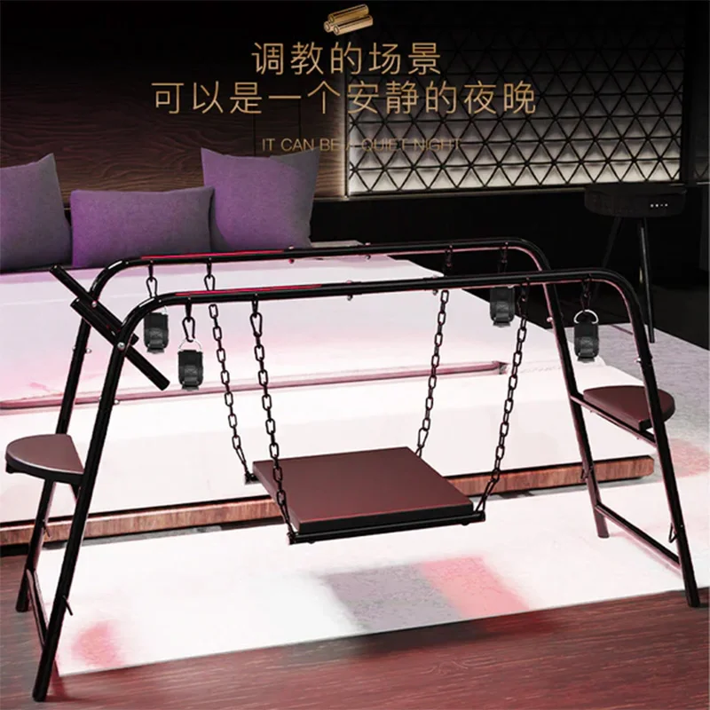 Bondage Sex Swing for Couple Furniture Sexy Swing Love Chair Rocking Chair Stand for Couple Adult Game