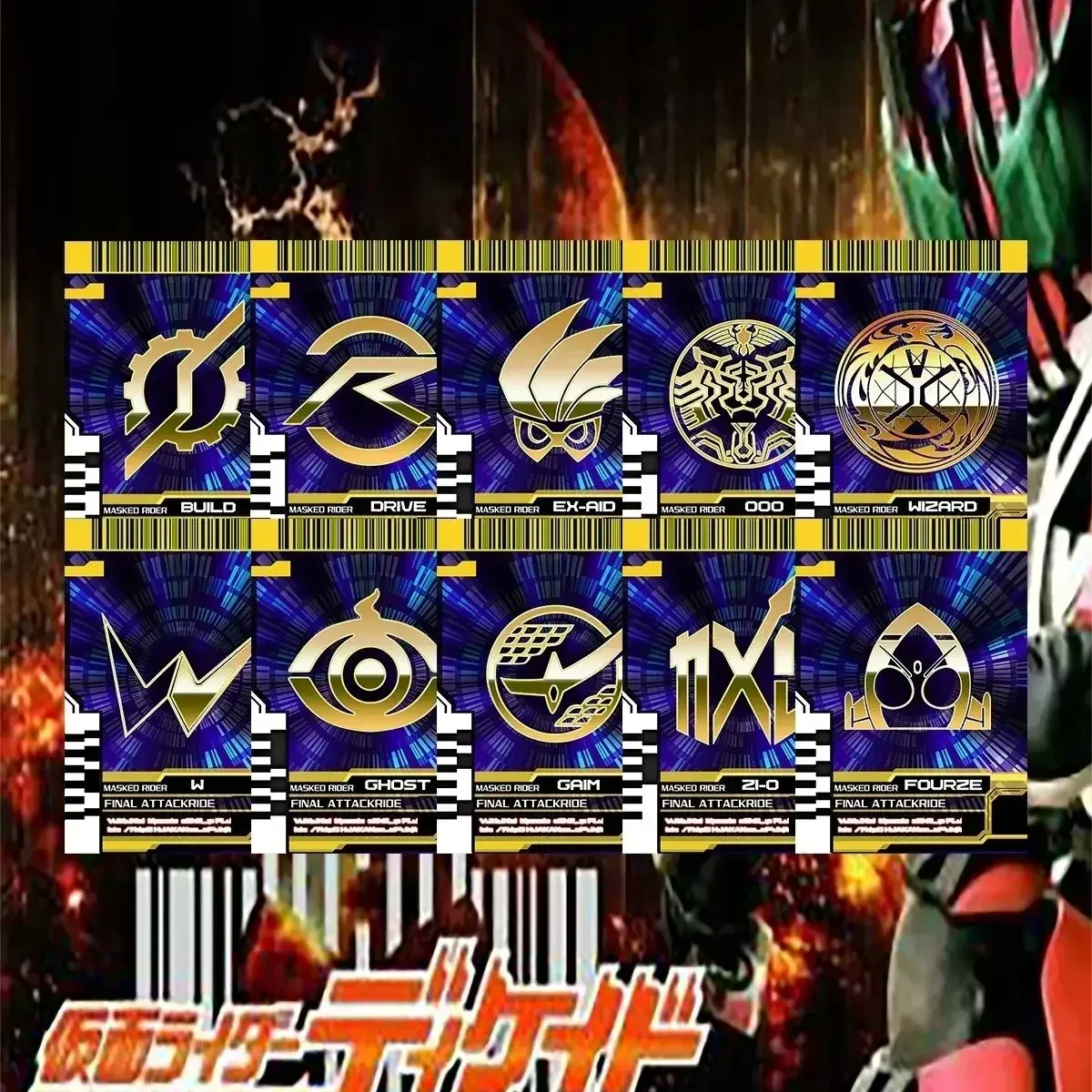 Kamen Rider Decade Final Attack Ride Cards