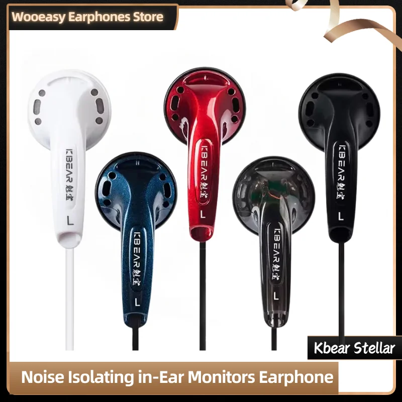 KBEAR Stellar 15.4mm Dynamic Driver Unit HIFI Headphone Earphone Japanese PPS Flat Earplug Earbud Bass DJ Music Headset ks1 ks2 wired earphones wired headphones in ear headphones in ear earphones wired earplugs