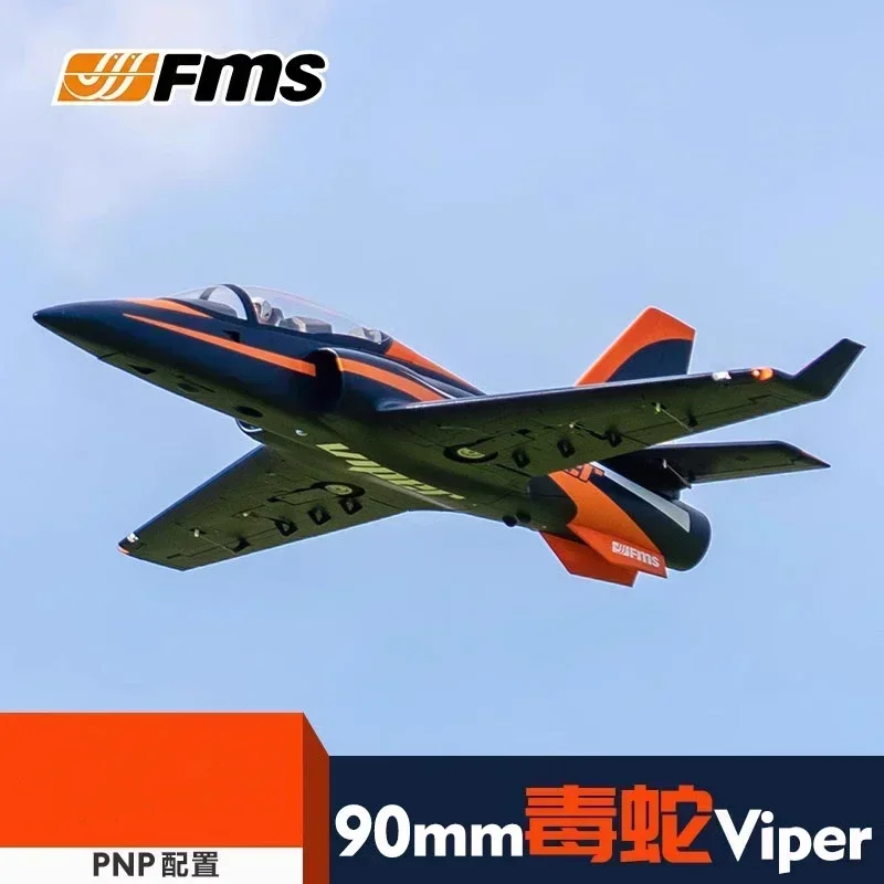 Fms 90 мм Ducted Fan Super Viper Edf Jet большая сборка с неподвижным крылом 6ch 1400 мм ГИГАНТСКИЙ Электрический пульт дистанционного управления модель самолета Pnp