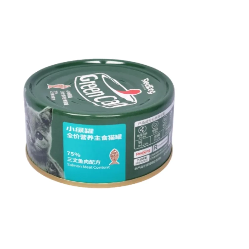 RedDog Little Green Cans Kitten Young Cat Wet Food Salmon Chicken nutritional Formula Gain Weigh Cat Liquid Snacks 170g