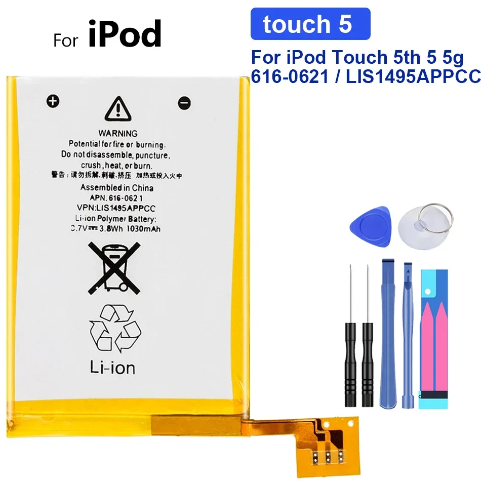 Batteria Del Lettore Per Apple Ipod Touch 5Th 4Th 6Th 5G 6 6G 4 4G 616-0621/Lis1495Appcc 616-0553/Lis1458Appc A1641 Batteria