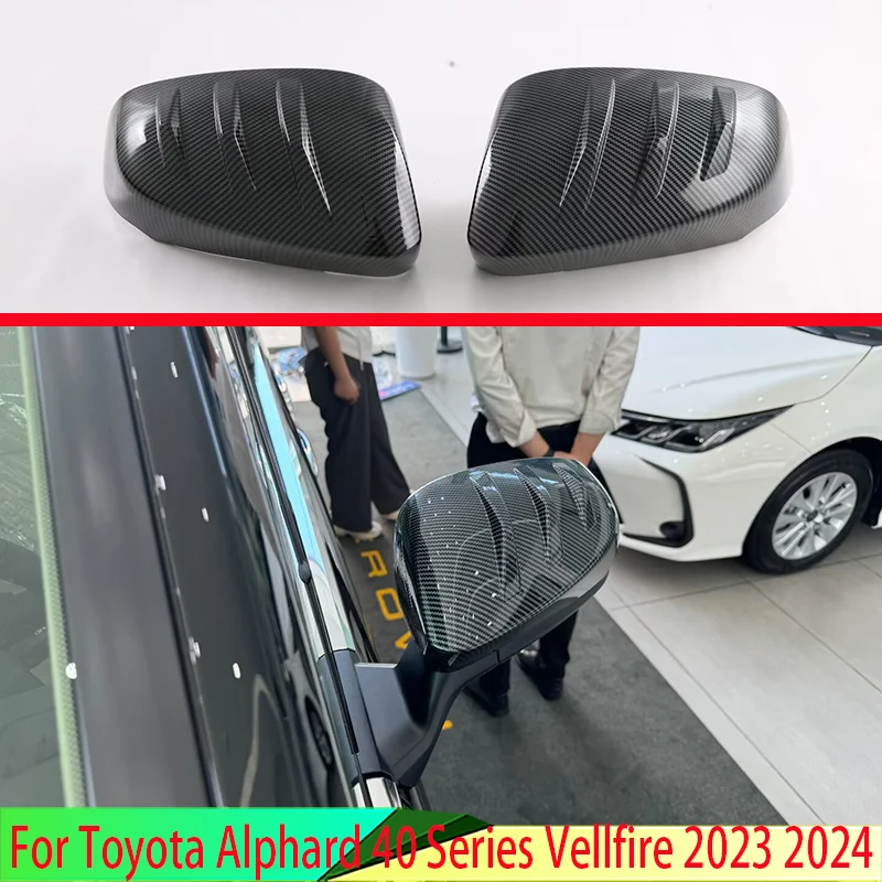 

Накладка на боковое зеркало двери для Toyota Alphard 40 серии Vellfire 2023 2024 из углеродного волокна