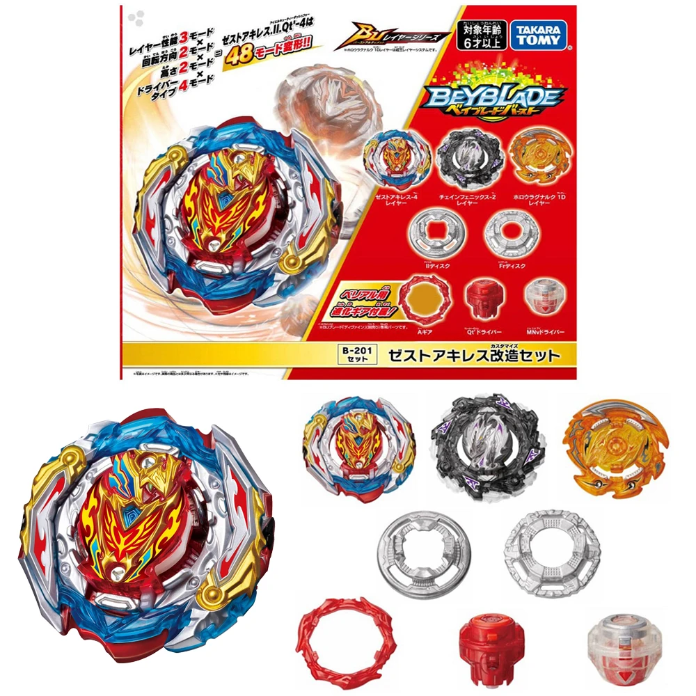 Genuine Takara Tomy Beyblade Burst B201 Zest Achilles Remodeling Set