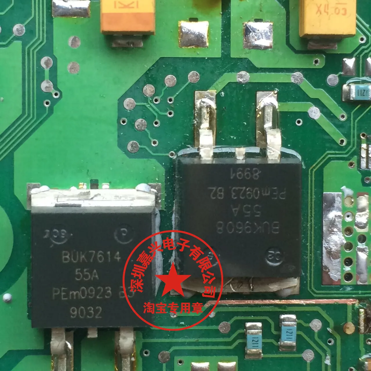 

Free shipping BUK7614-55A ,. 5PCS Please leave a message