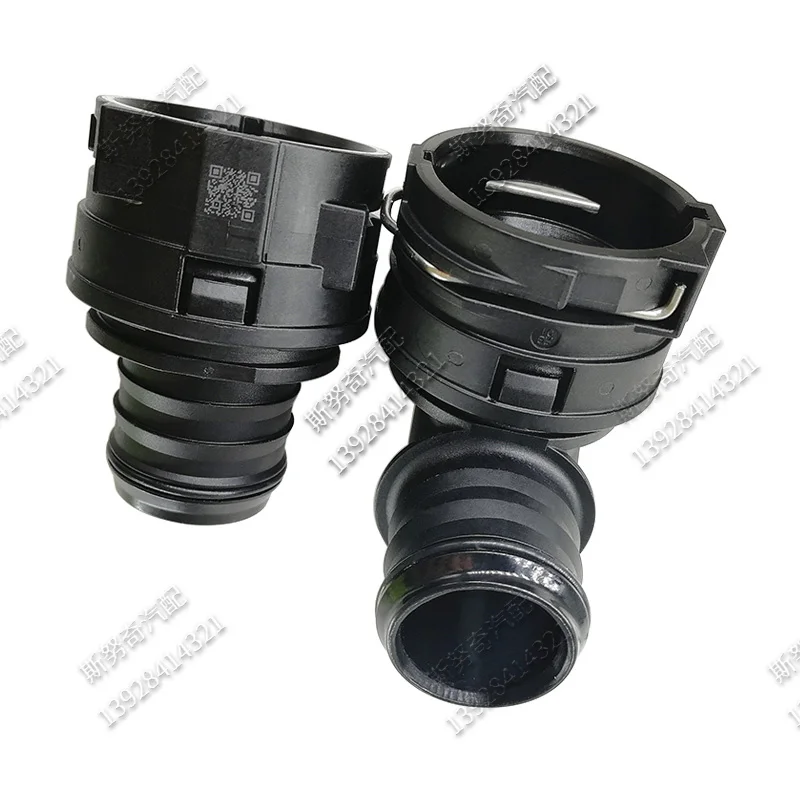 Cooling Water Hose Connector Tube - 22mm X 18mm Plastic Connector For Hoses