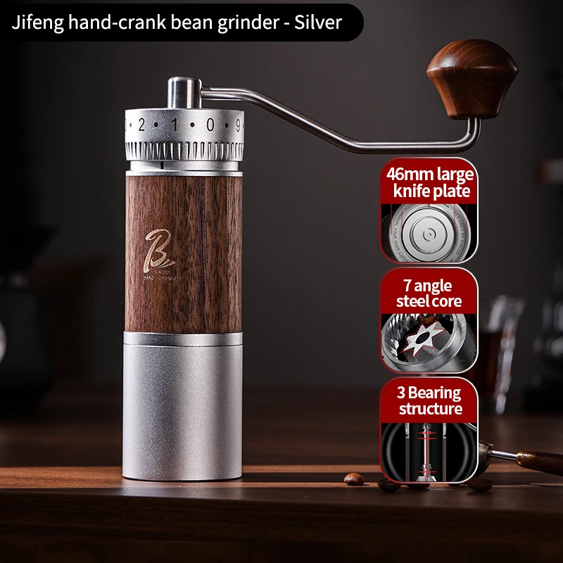 مطحنة قهوة يدوية من Bincoo، مطحنة لدغ قابلة للتعدي...