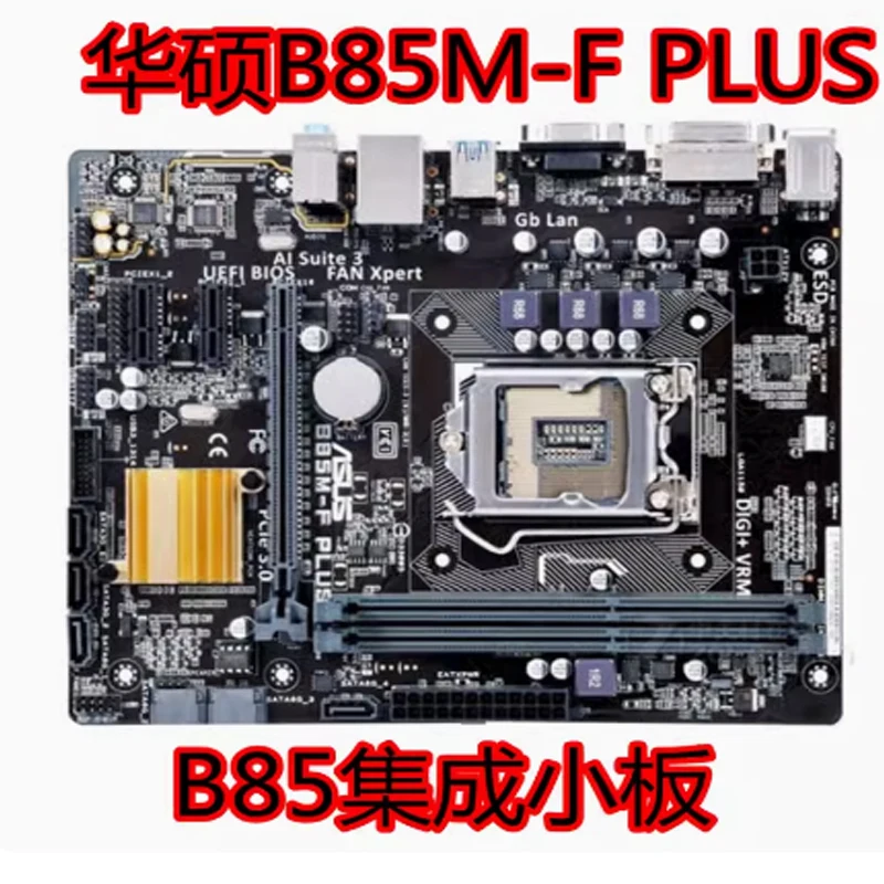 

B85M-V PLUS B85⏴1150；DDR3 H81M-K z87 z97