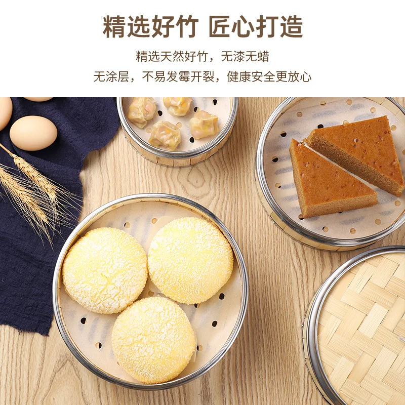 Stainless Steel Steamer Bamboo Dim Sum Steamer for Home Use Deep Bamboo Rack for Dumplings Baozi Mantou