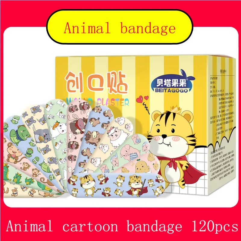 120/240Pcs Cartoon Animal Pattern Waterproof Hemostasis Kids Band Aid Stickers Adhesive Bandage Wound Strips Plasters Children