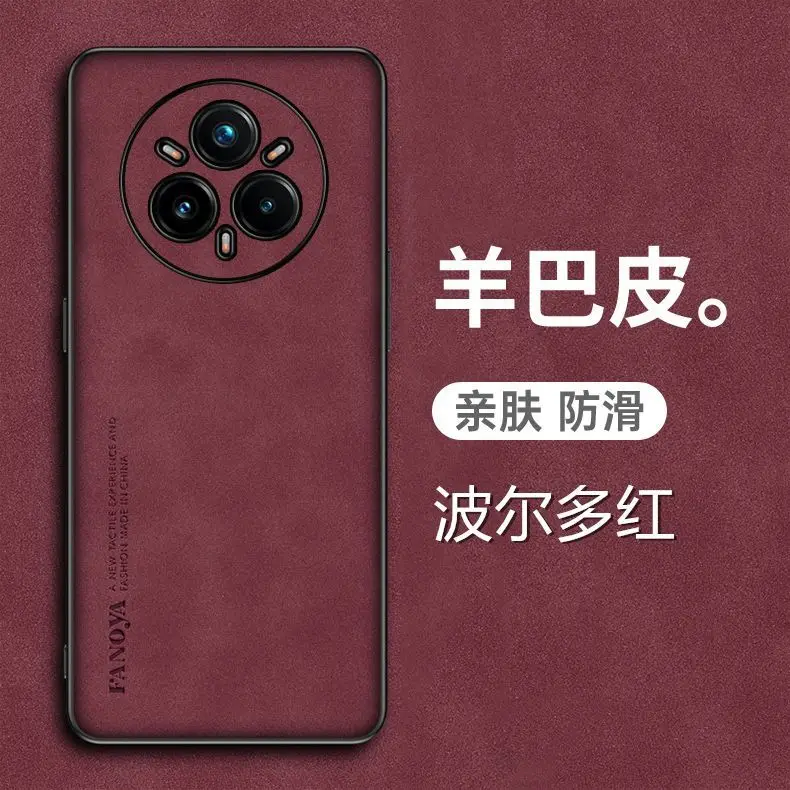 Luxury Leather Business Style Soft Edge Shockproof Phone Case Back Cover