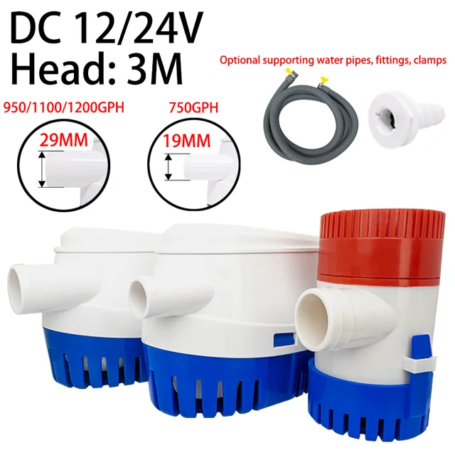 อเนกประสงค์ปิดอัตโนมัติด้านล่างปั๊ม DC12/24V Submersible ปั๊ม 750/950/1100/1200PGH RV Yacht Cabin Drainage Pump 1