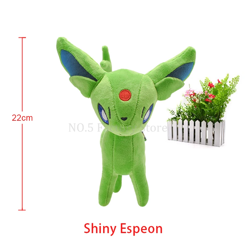thumbnail image 1 of Hot Pokemon Kirby Plush Toy Poke Ball Master Ball Shiny Eevee Umbreon Mimikyu Cubone Lucario Charizard XY Stuffed Animal Doll, 1 of 5