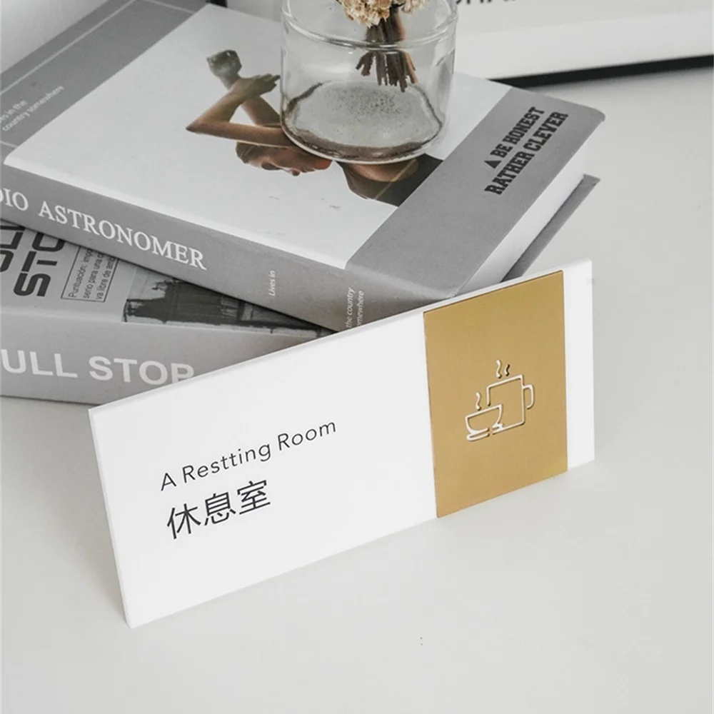 Room Sign Board