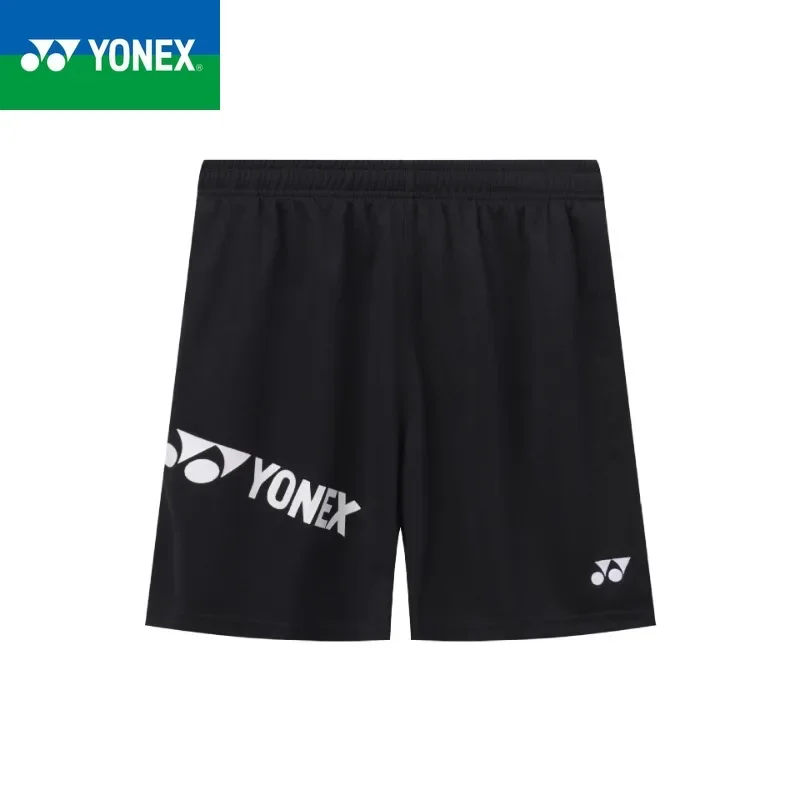 YONEX Spring/summer New Unisex Badminton Casual Shorts, Quick Drying Breathable Shorts
