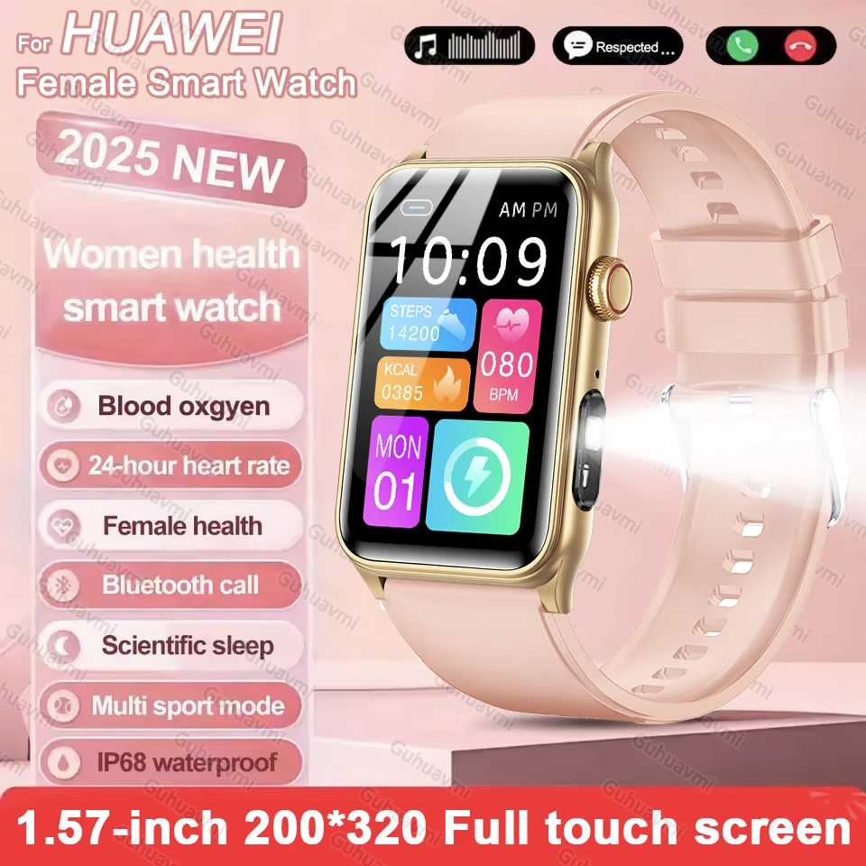 2026 신형 여성용 24/7 헬스 스마트워치 1.57인치 AMOLED AI 진단 혈..