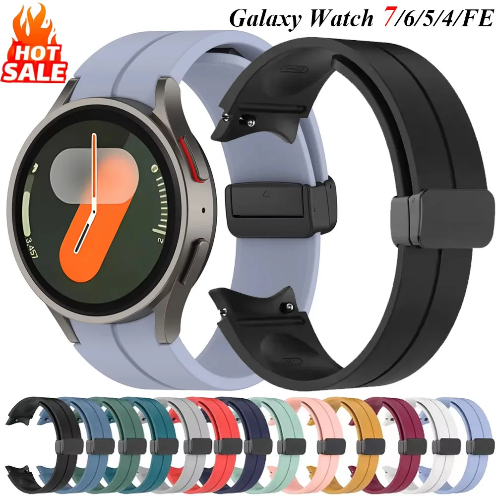 Magnetic Silicone Band Bracelet for Smartwatches - Various Sizes