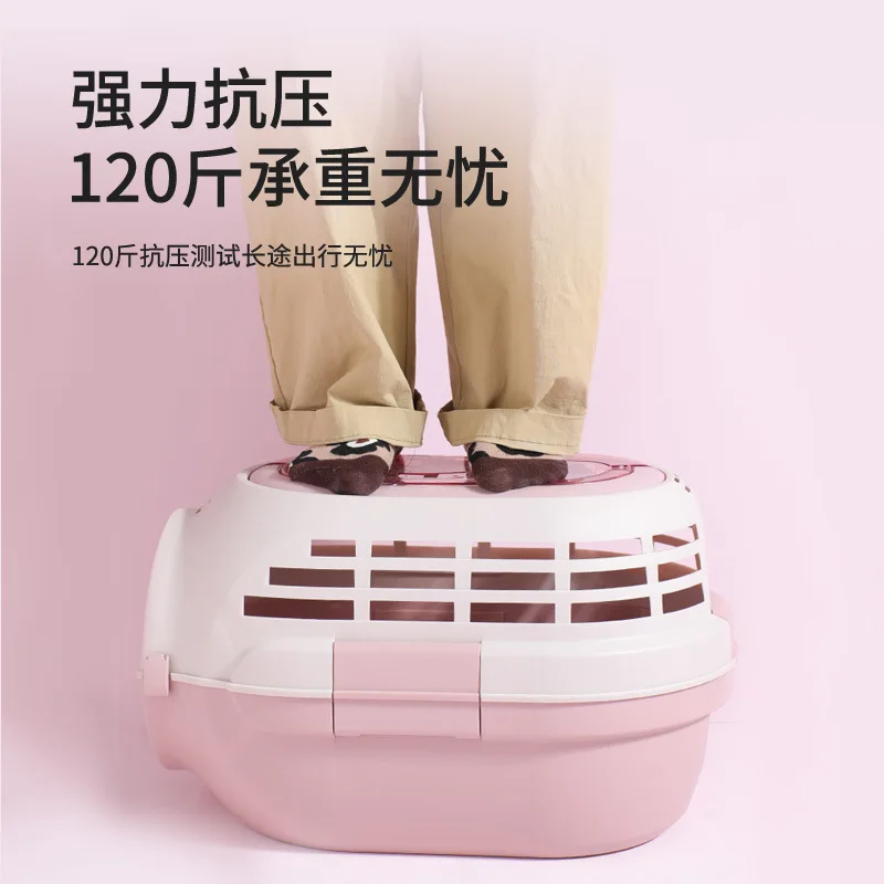Pet air box out portable suitcase shipping air box teddy golden hair breathable dog cage cat travel