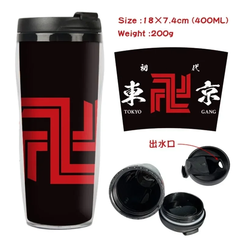 Tokyo Revengers Water Cup Anime Studenti Home Drinking Cup Anime Creative Water Cup Bicchieri Di Plastica Con Isolamento Termico A Doppio Strato