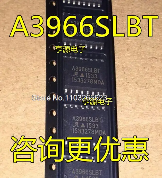 

A3966SLBT A3966SLBTR-T A4973SLBTR-T SOP16