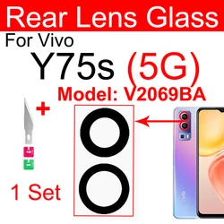 Premium Rear Camera Lens Glass Replacement (Y75S)