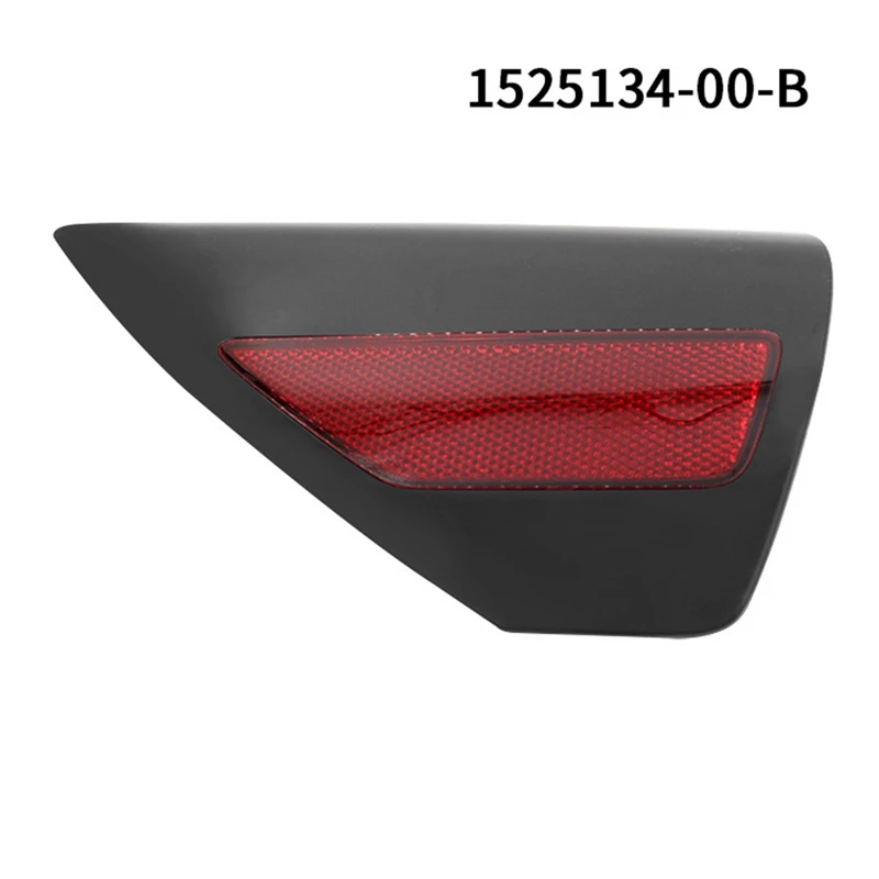 

Крышка для зарядного порта Tesla Model 3 1525134-00-B