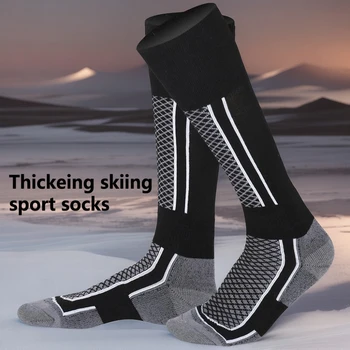 Winter Warm Thick Hiking Ski Socks 1