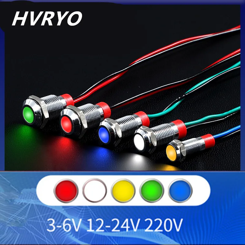 6mm 8mm 10mm 12mm LED 금속 표시 등 3V-6V 12V-24V 110V-220V 방수 신호 램프 빨간색/노란색/파란색/녹색/흰색
