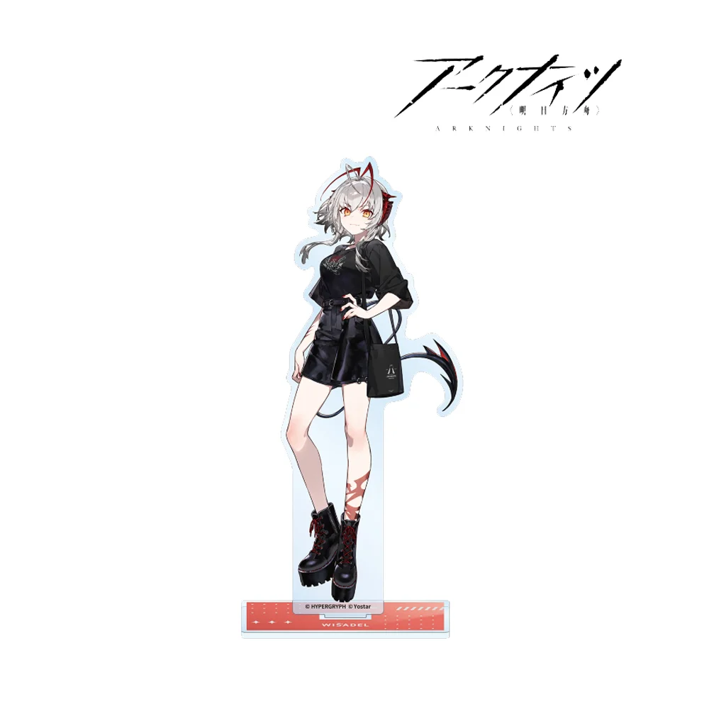 S0535de3c0c874956a059b2b242e3e32dC - Arknights Store