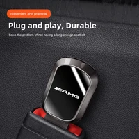 Prolongateur de ceinture de sécurité pour voiture, boucle de verrouillage de ceinture de sécurité, accessoires autocollants pour AMG W177 Classe W176 W163 B180 A200 W639 C 2