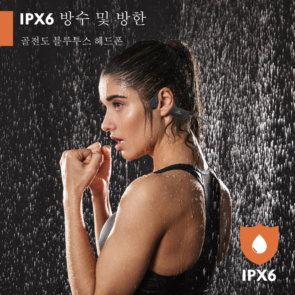 PARAMITA 골전도 블루투스 이어폰, 무선 이어폰, 방수, 스포츠 헤드셋, 마이크 포함, 운동, 러닝용