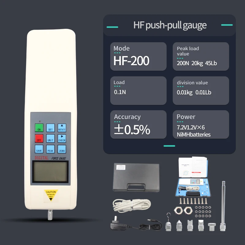 Digital Force Gauge Push And Pull Force Measuring Instrument (HF 200) Push Pull Force Gauge