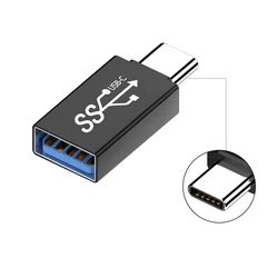 High - Speed USB - C to USB - A Adapter with 10Gbps Data Transfer & Charging Capability (USB C to A)