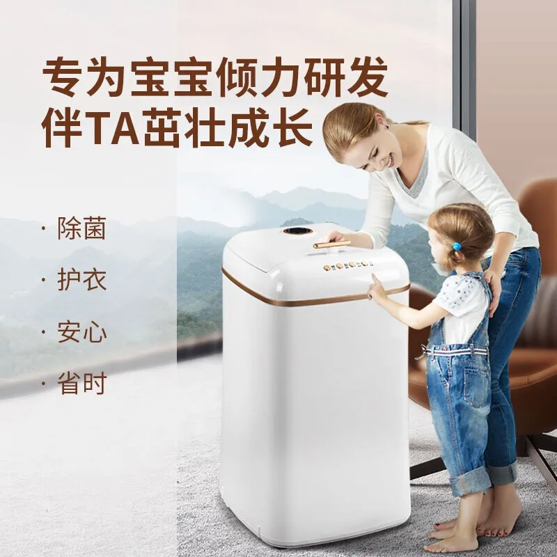 Mini Lavatrice Automatica Per Bambini Cottura Ad Alta Temperatura Eluizione Bambino Materno E Infantile È Speciale Muslimate