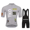 2025 TKO Youth Cycling Jersey Set Breathable Cycling Shirt Summer Cycling Clothing Mountain Bike Riding Clothes Triathlon 3
