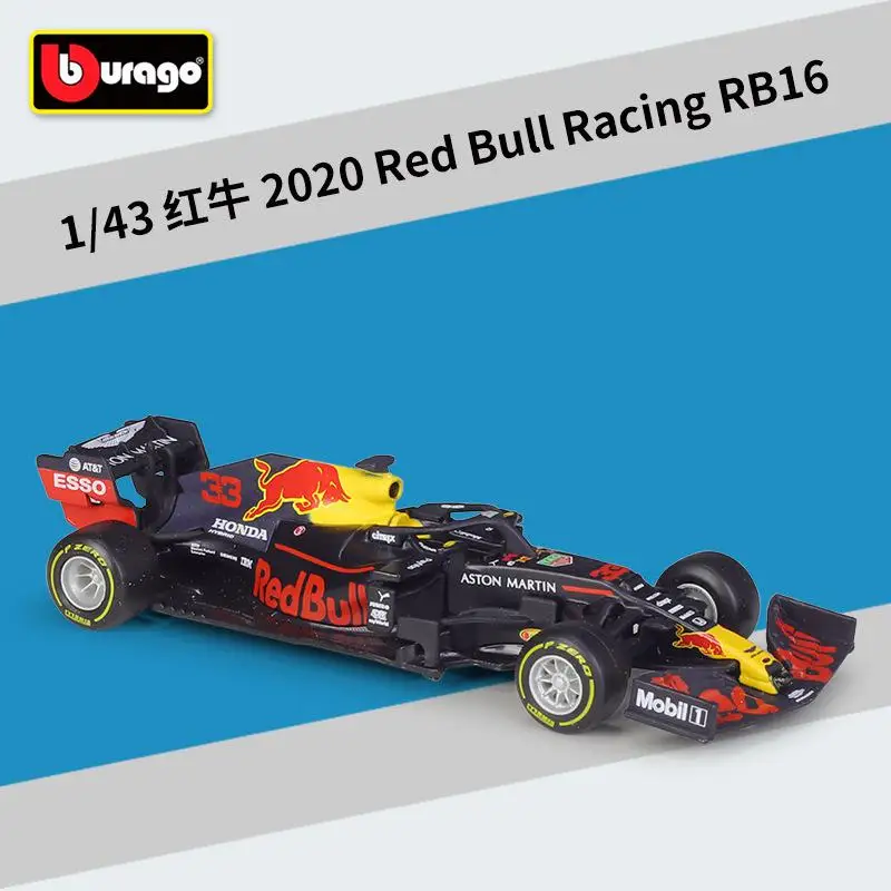 Burago 1/43 F1 ミニカー レッドブル RB16B #33 Amazon.com: Bburago RedBull Racing RB16B Verstappen #33