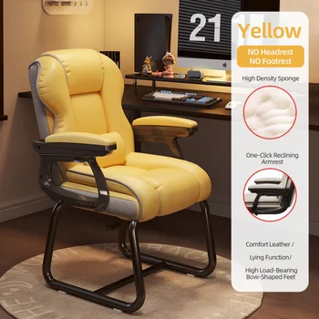 Gaming Recliner Chair Home Office PU Leather High Back Computer Desk Chair With Retractable Footrest Swivel Seat For DormitoryGaming Recliner Chair Home Office PU Leather High Back Computer Desk Chair With Retractable Footrest Swivel Seat For Dormitory 7