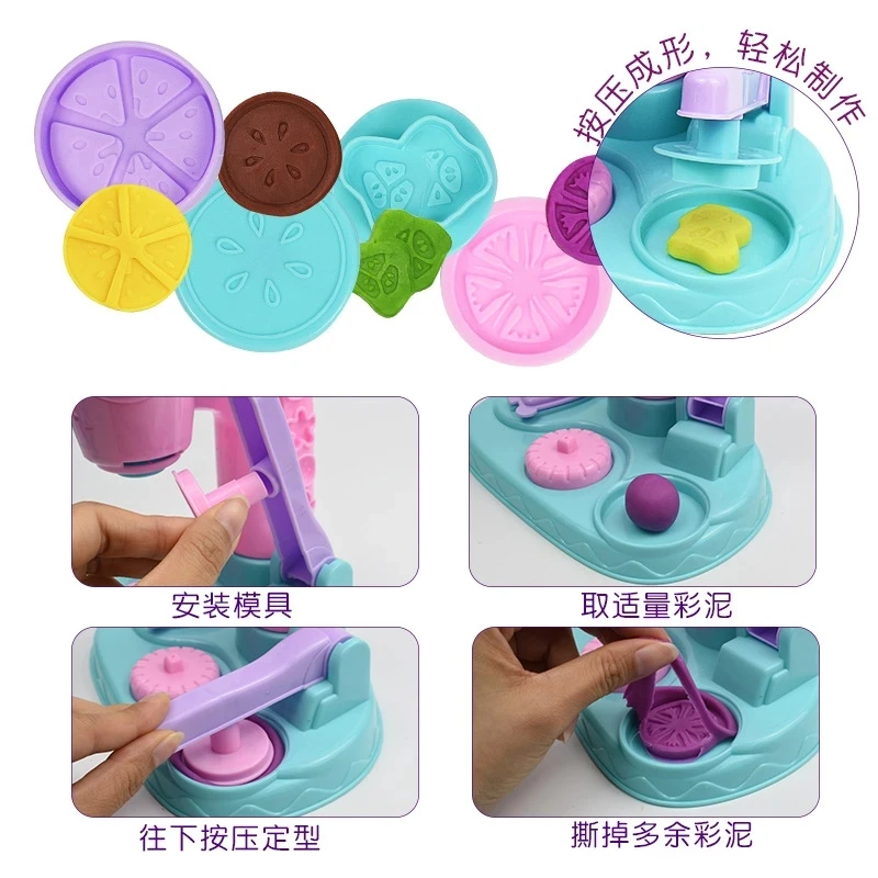 26pcs Ice Cream Machine Clay Mold Tool Set Children Toy Skin Mud Handmade Nontoxic Clay Pretend Play Dough Toys Developmental