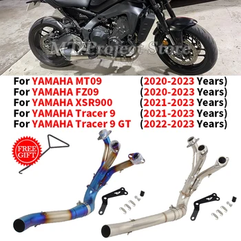Motorcycle Exhaust Escape Muffler Modifide Front Link Pipe For YAMAHA MT09 FZ09 XSR900 Tracer 9 GT MT FZ 09 2020 - 2023 Years
