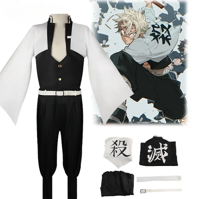 

Anime Demon Slayer Shinazugawa Sanemi Cosplay Costume Wind Hashira Outfit Kimetsu No Yaiba Swordsmith Village