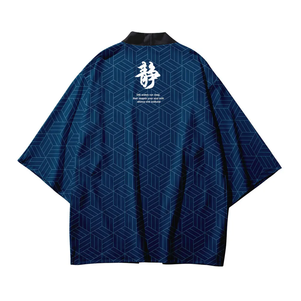 Silence ! Yukata Men Women Cardigan Loose Blouse Haori Obi Asian Clothes Harajuku Japanese Kimono Shirt