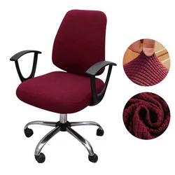 Luxurious High-Elastic Plaid Velvet Chair Covers - Set of 2 (Wine Red)