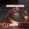 Vinterly Pure Copper Bracelets Magnetic Therapy Arthritis Matte Adjustable High Magnets Open Cuff 8mm Bangles Resizable Jewelry 4