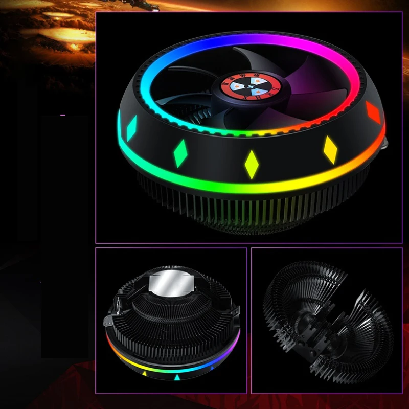 범용 CPU 선풍기 UFO 타입 라디에이터, 데스크탑 컴퓨터 라디에이터, 5 색 LED 발광 음소거 쿨러, 방열판 선풍기 부품
